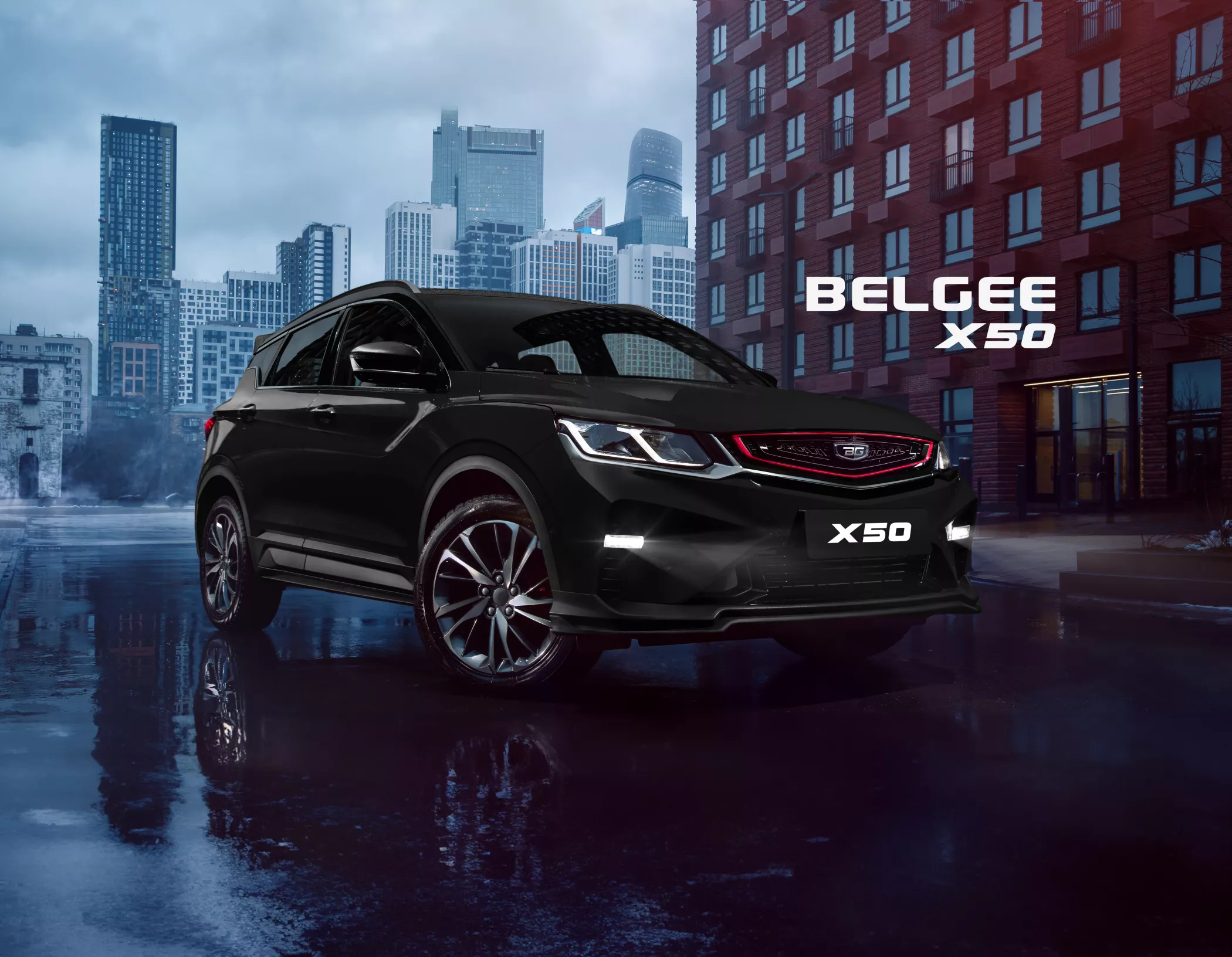 Belgee X50 характеристики, фото, цена и комплектация кроссовера белджи X50