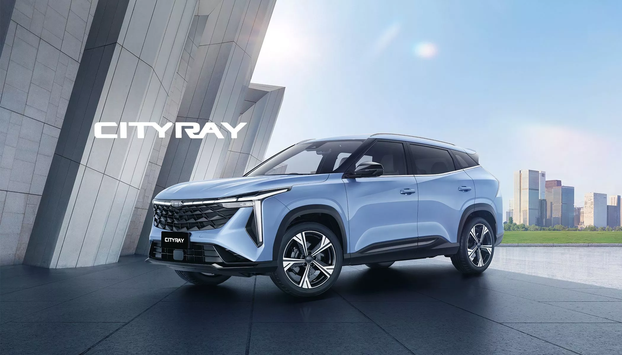 Geely cityray 2024 обзор